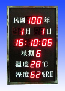 點一下圖片放大