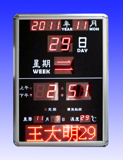 點一下圖片放大
