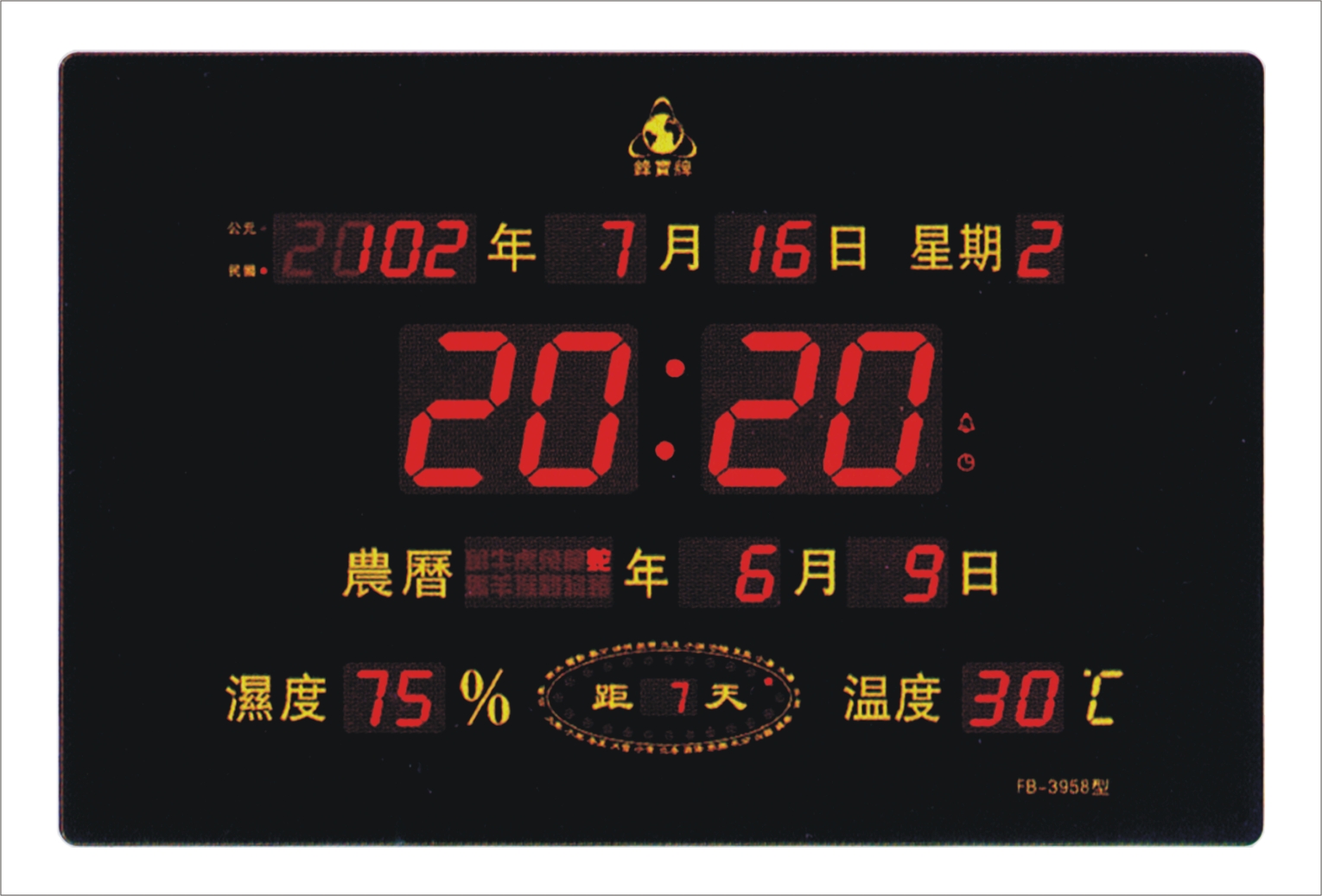 點一下圖片放大