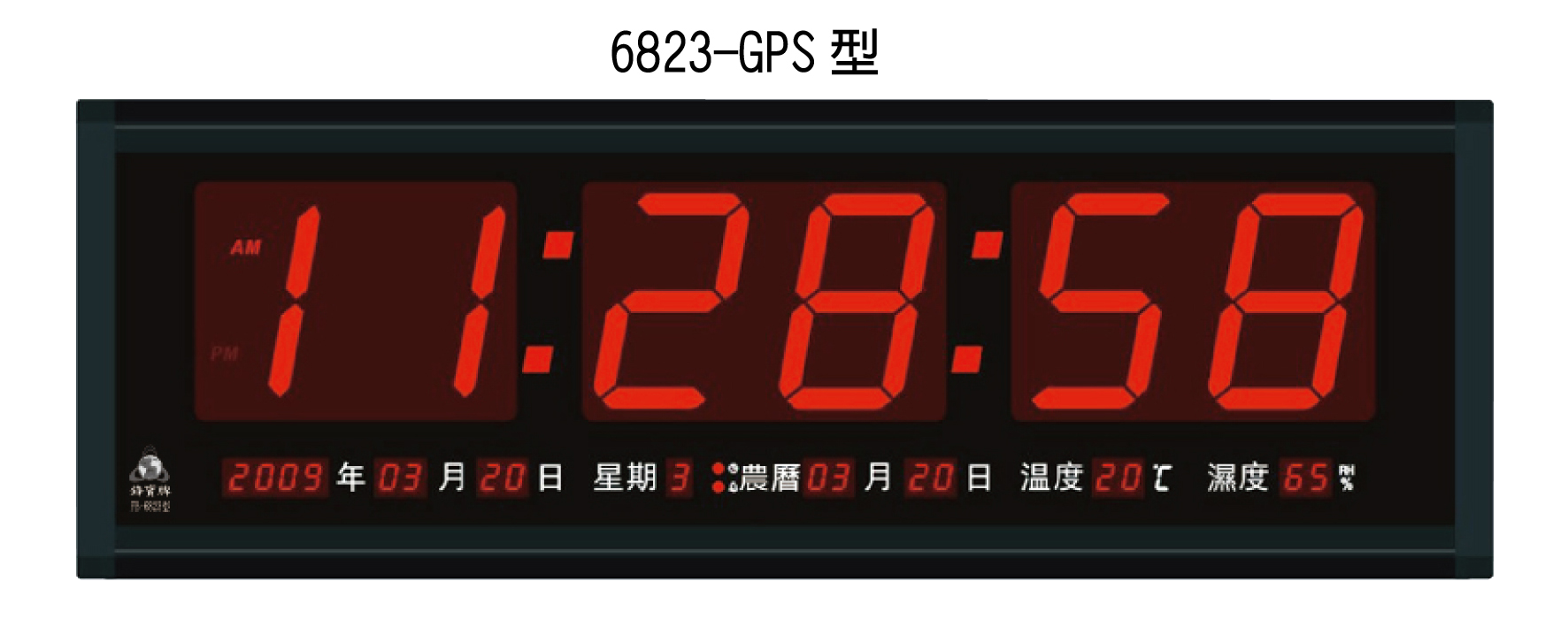 點一下圖片放大