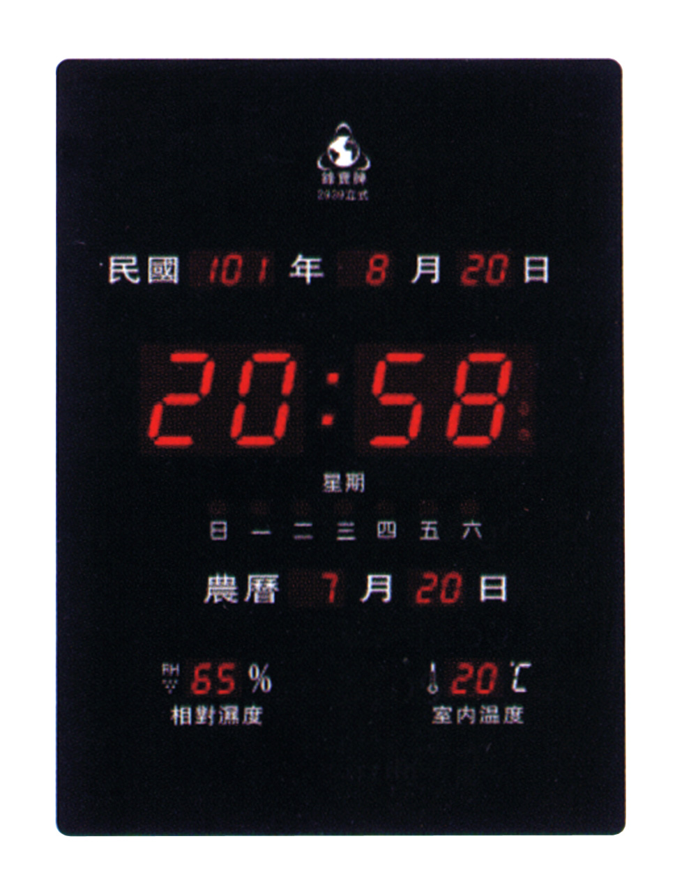 點一下圖片放大