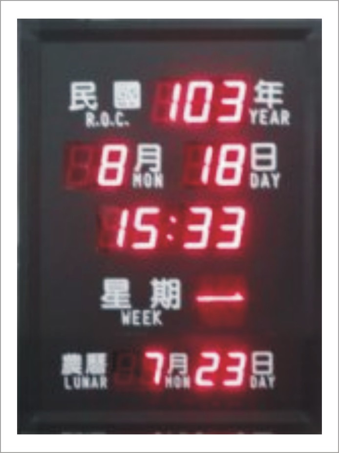 點一下圖片放大