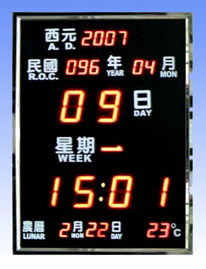 點一下圖片放大
